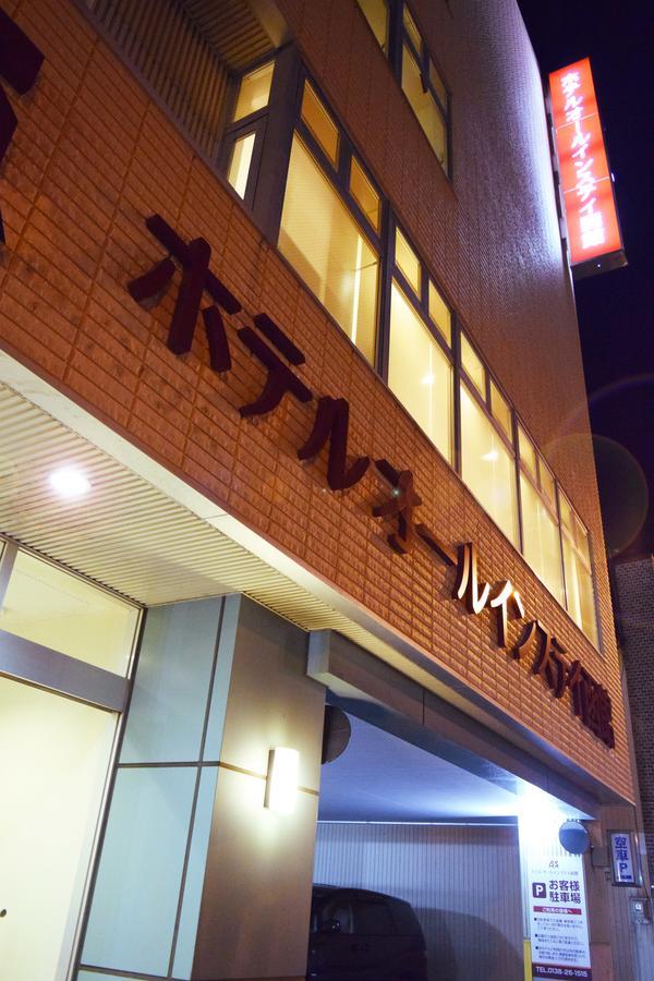 Hotel All In Stay Hakodate Exterior foto